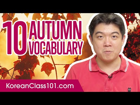 Korean Autumn Vocabulary