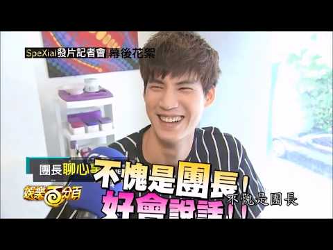 [SpeXial 宏正] 8年的努力和成長 (第52屆電視金鐘獎 還有5天)