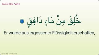 Download Lagu Sure Aṭ-Ṭāriq (Der Anklopfende / Morgenstern - Deutsche Übersetzung) — سُورَة الطارق