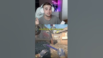 Раскид в cs 2 на overpass  #cs2  #cs2overpass #counterstrike #csgo  #ксго #wtfcsgo #кс #кс2