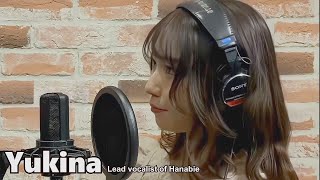 Yukina - Lead Vocalist Of Hanabie. - 