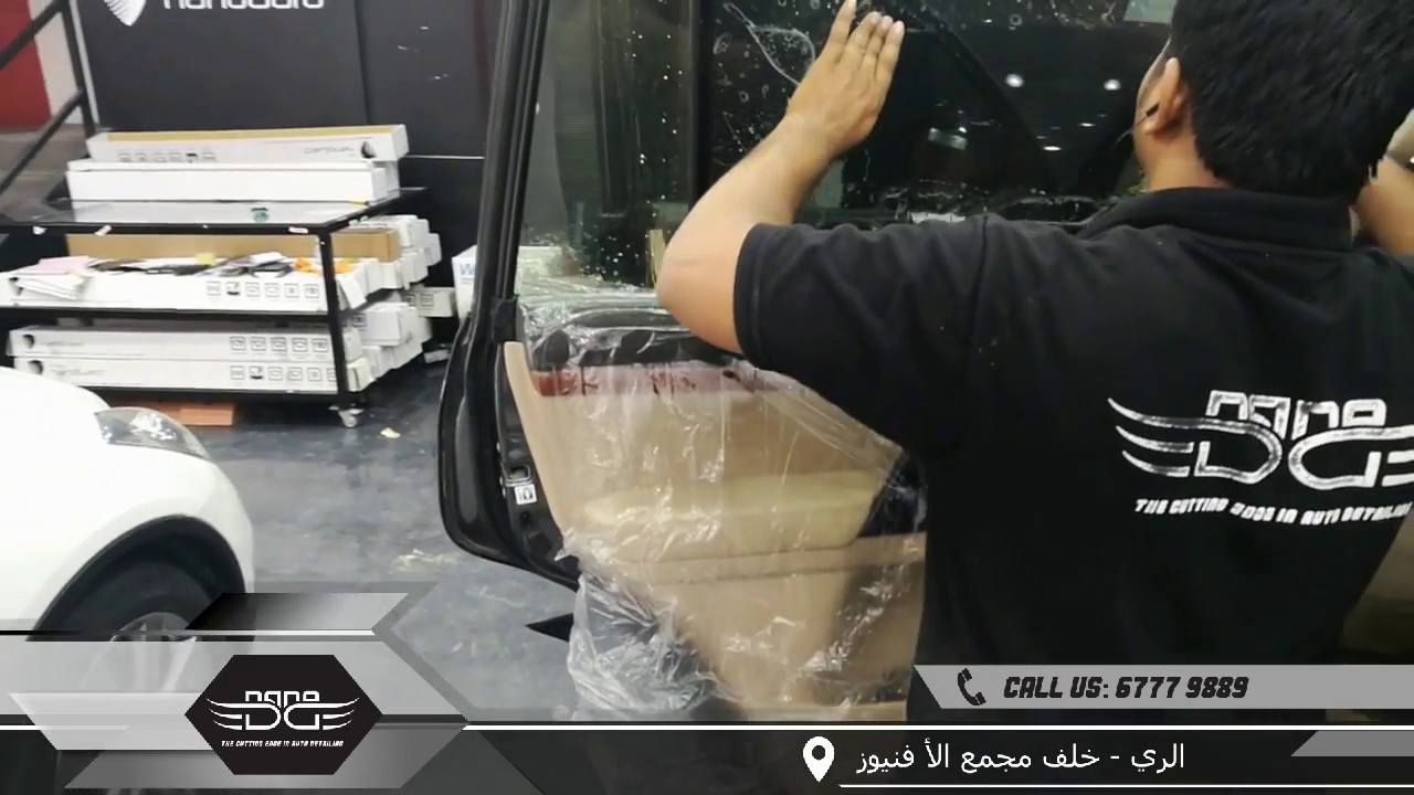 Difference Between Tint And Heat Rejection On Window Films YouTube Difference Between Tint And Heat Rejection On Window Films YouTube