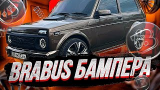 : BRABUS   .     .  !    ب 