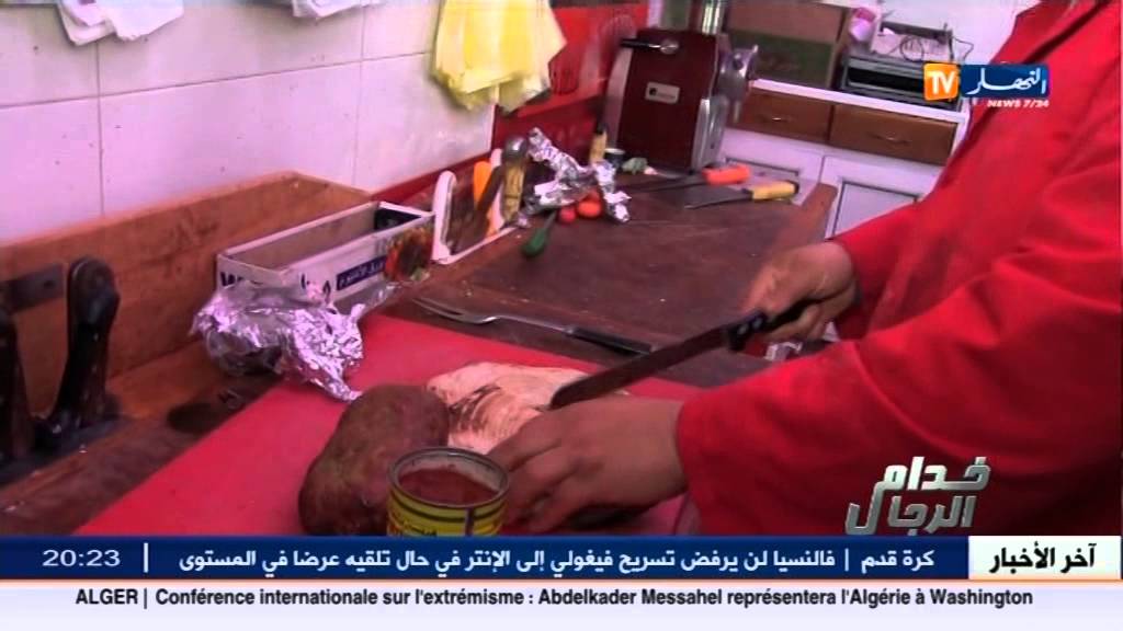 خدام الرجال جزار  ennahar tv boucherie