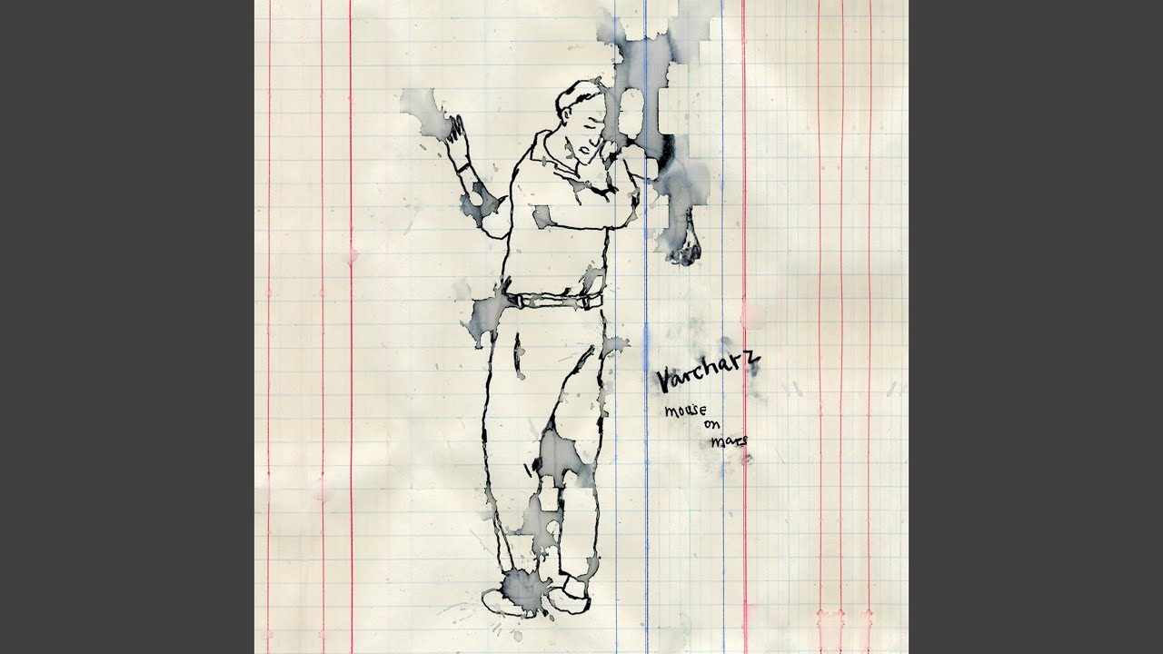 Guarda Duul su YouTube Guarda Duul su YouTube