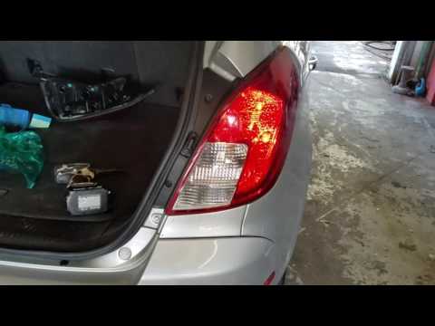 chevy captiva reverse bulb replacement