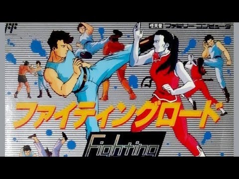 NES/FC] Fighting Road (ファイティングロード). All stage. FC 战斗之