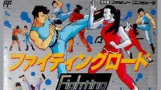 [NES/FC] Fighting Road (ファイティングロード). All stage. FC 战斗之路 screenshot 1