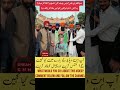 #dailynews #islamabad #jf17thundar #indianews #imrankhanpti_official #trumpnews #asifmunir #iran