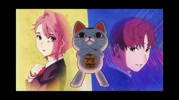 Dandadan op but reversed