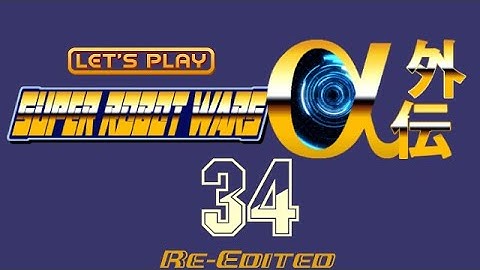 Super Robot Wars Alpha Gaiden (ReEdit) - Confrontation Across Time (34)