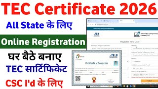 Tec Registration Kaise Karen  Tec Certificate Apply Online 2026  Tec Certificate Kaise Banaye