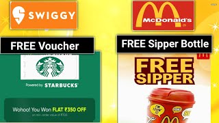 FREE Rs 350 Voucher ll FREE Sipper Bottle l Swiggy coupon code today l Swiggy offer today l Swiggy
