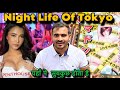 Crazy nightlife of tokyo japan   playing  with every girl  indian in japan