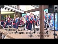 20240420 GANG PARADE(ギャンパレ) 「パショギラ / 躍動 / ROCKを止めるな!!」 リリースイベント1部 in  大宮ステラタウン