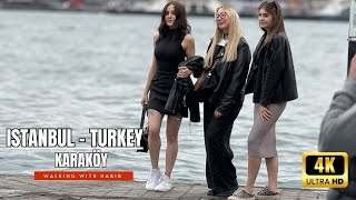 Istanbul Karakoy: KARAKÖY,day and night don't matter ; just have a good time 4KUHD 60FPS by Walking With Habib 87 views 1 month ago 28 minutes