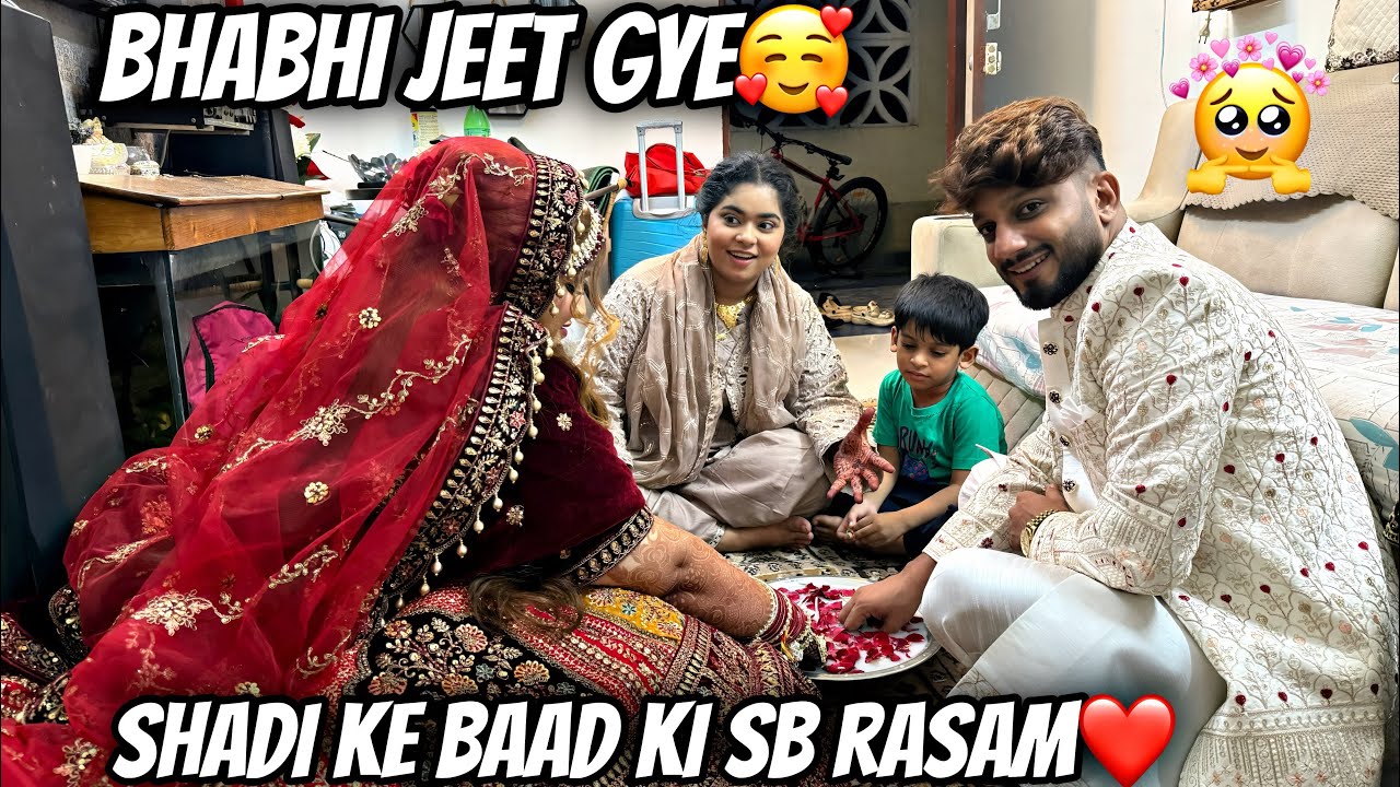 Shadi ke baad ki sb rasam❤️|| Haifa & Qashif vlog 