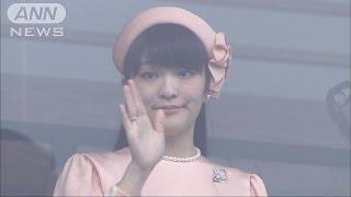 眞子さまのブータン訪問を検討“花博”に招待され(16/12/27)