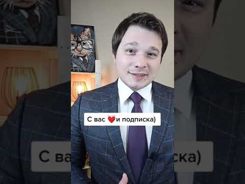 С какого возраста можно взять кредит? 👶