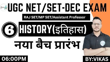 06:00 PM UGC NET/SET History Class | UGC NET Dec 2023 | NET History Free Class |History Hindi Class