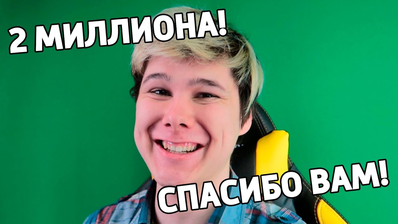 Кия за 2 миллиона Кия за 2 миллиона