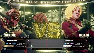 Daikoku Birdie Vs Mizuha KolinだいこくバーディVs 水派コーリン