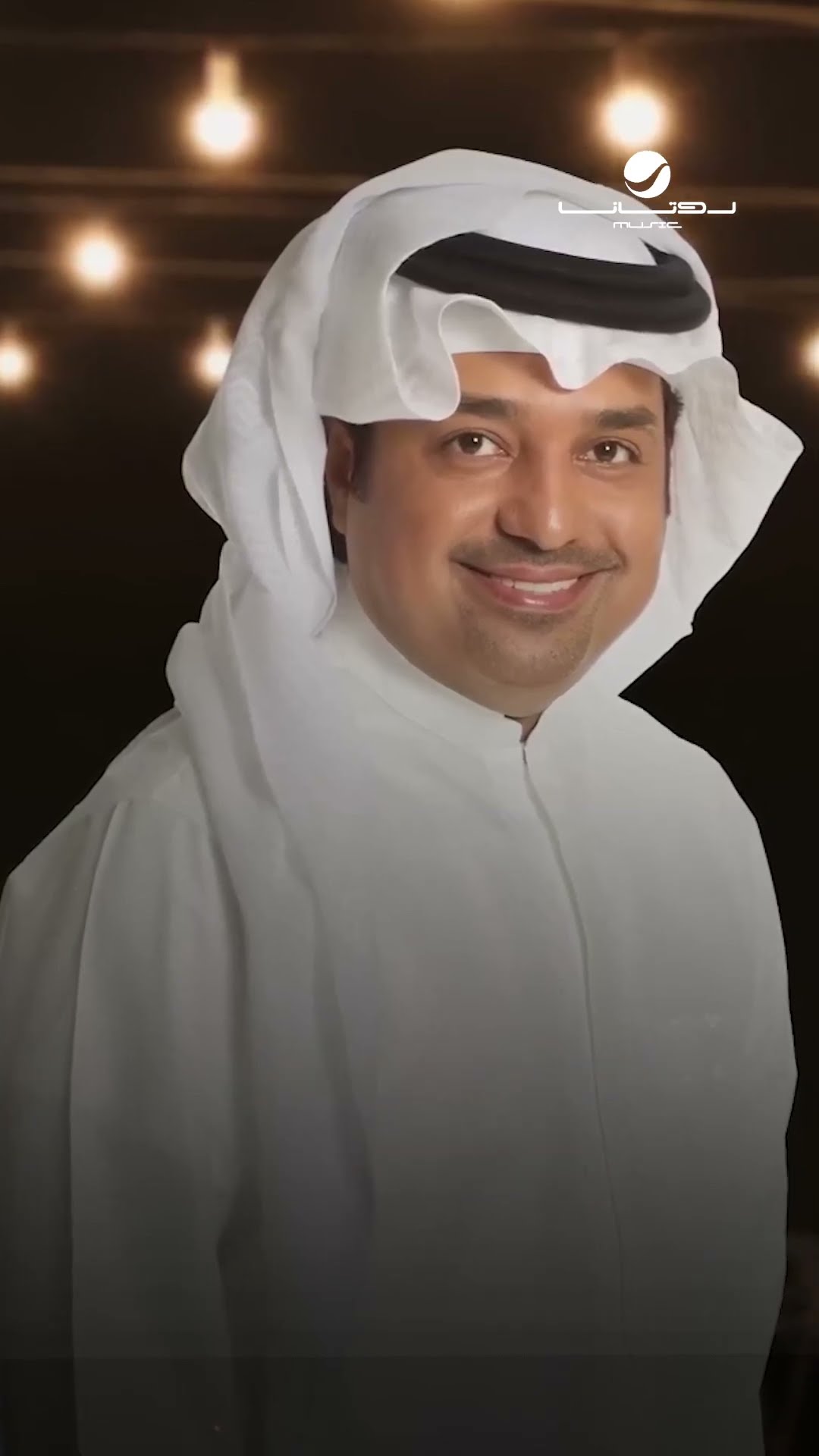 دنيا الجمال راشد_الماجد