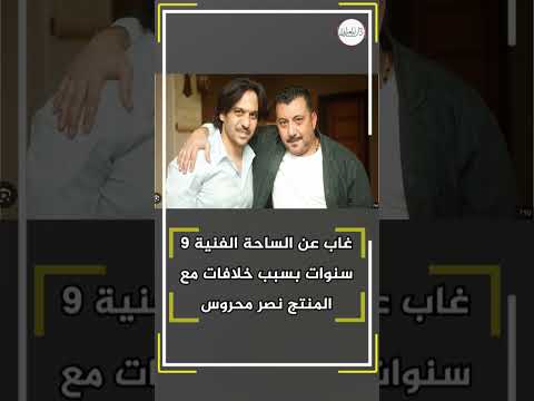 بهاء سلطان رحلة من الصوت إلى القلب