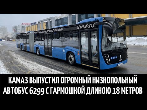 Видео: Може ли този преустроен училищен автобус да бъде „Скули“приключението на вашите мечти?