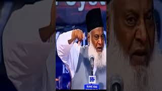 Muslim Country Turkey