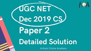 Dear nta ugc net & jrf aspirants, net's cs paper 2 for december 2019
solution part 4 is here your upcoming preparation of the exam
comput...