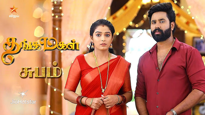 Thangamagal Serial Promo - End Episode | Vijay TV - Climax Coming Soon | Tamil TV Serials