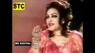 Hina Ki Khushbu By NoorJahan
