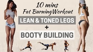 10 min No Equipment LEG + BOOTY Workout | Slimming + Toning At Home | Get Rid of Cellulite