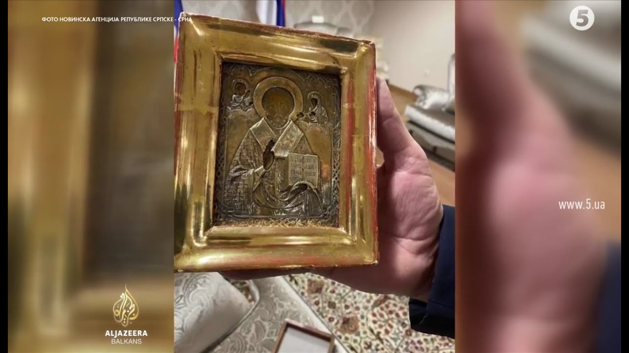 أوكرانيا تطالب البوسنة بإعادة الأيقونة المذهبة