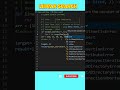 Linear Search Explained in 1 Minute 🧠 #DSA