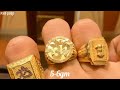 New gold ring designs for mens  22k gold mens ring designs with weight  price