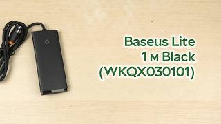 Розпаковка Baseus Lite Series 4-Port 1 м Black (WKQX030101)