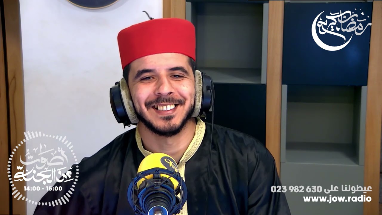 الشيخ عبد الحكيم الجزائري ضيف برنامج أصوات من الجنة