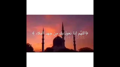 ارح سمعك بتلاوة القرآن الكريم 😍