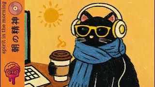 Spirit In The Morning | Smooth & Classy Groove Jazz for Creative Minds