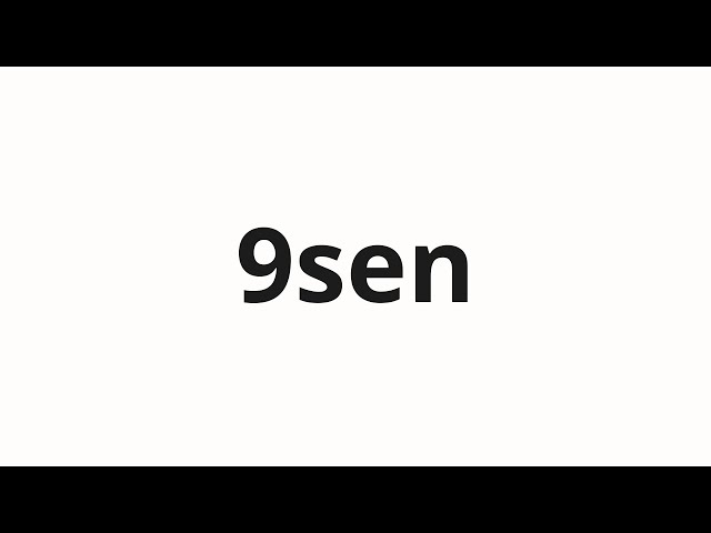 How to pronounce 9sen | 9千 (9,000 in Japanese) - YouTube