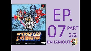 Dai 2 Ji Super Robot Taisen Scenario 07 Part 2/2 (NO CHEATING)
