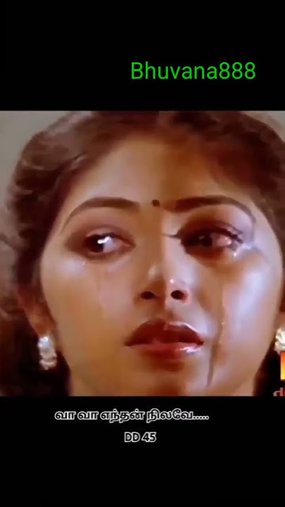 Movie name: Cheran pandiyan. Song : Va Va Enthan 💐