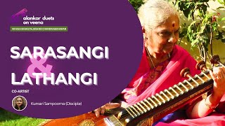 Sarasangi & Lathangi | Alankar Duets on Veena 18 | Vidushi Bhagyalakshmi Chandrasekharan