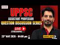 UPPSC Asst. Professor Mathematics 2026 | Day-15 Live Question Discussion Series