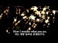 영어 동요 자막 Twinkle Twinkle Little Star 반짝반짝 작은 별 한글자막 영어자막 외국 영어 자장가 