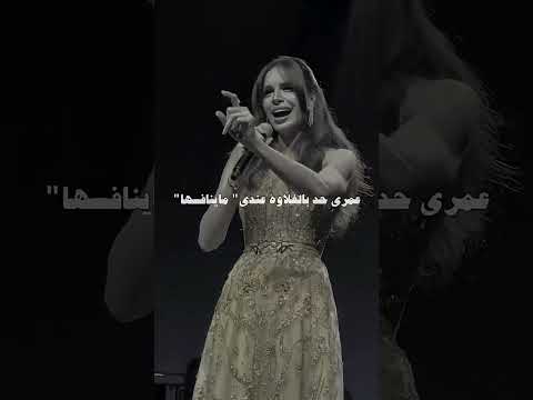 ابعتي المقطع ده لأغلى صاحبة اللي ماسكة فيكي مهما بعدوا عنك 