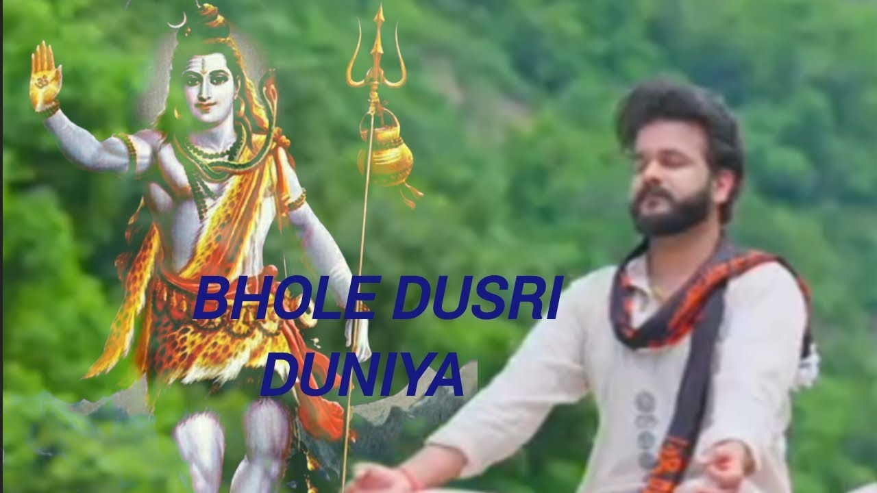 Bhole Dusri Duniya Mohit Sharma Haryanvi Song Aamin Barodi Haryanvi Bholenath Videos 2024