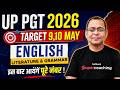 UP PGT English Literature &amp; Grammar Classes 2026 | UP PGT English Literature &amp; Grammar By Uday Sir